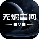 奥博国际彩票官网下载V0.7.0