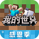 优卖安卓版